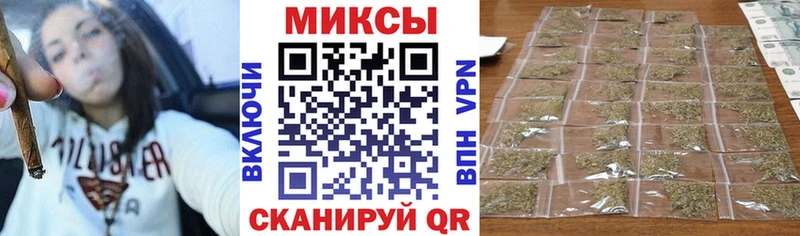 где купить наркотик  Почеп  БУТИРАТ оксана 
