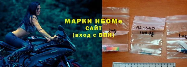мдма Нягань