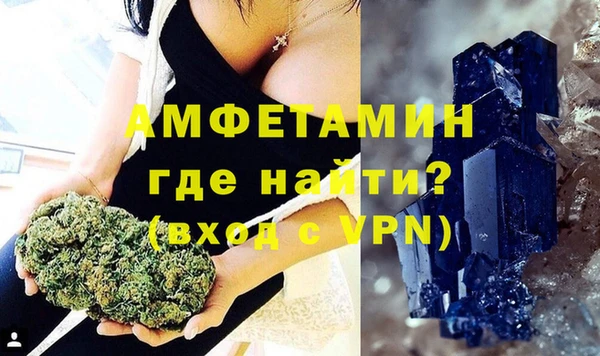 тгк Нязепетровск