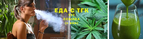 мдма Нягань