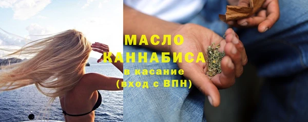 мдма Нягань