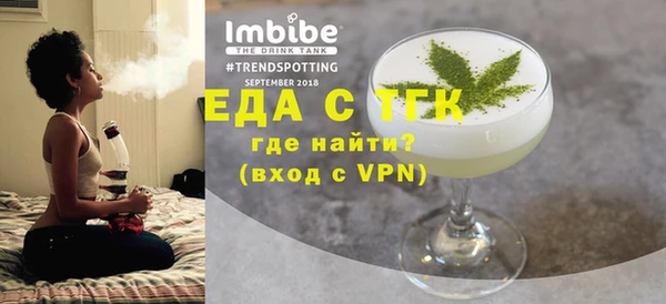 мдма Нягань