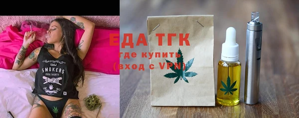 марки lsd Няндома
