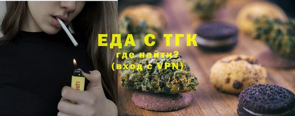 марки lsd Няндома