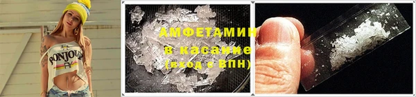 мдма Нягань