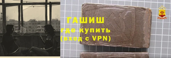 марки lsd Няндома