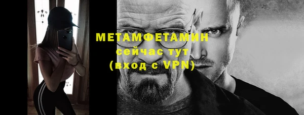 марки lsd Няндома