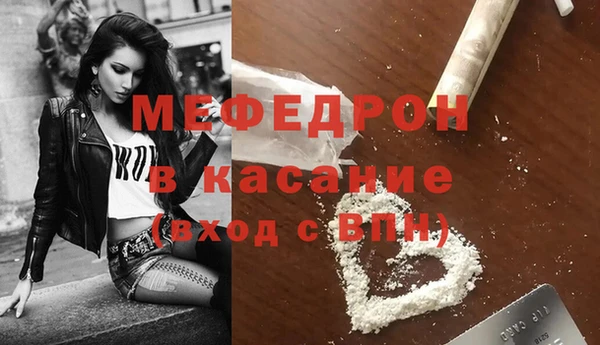 марки lsd Няндома
