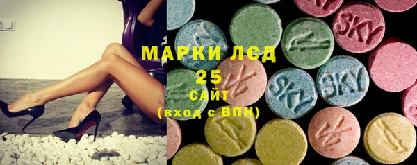 мдма Нягань
