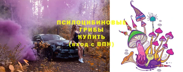 мдма Нягань