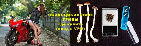 мдма Нягань
