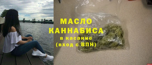 марки lsd Няндома