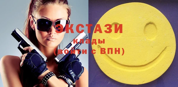 мдма Нягань