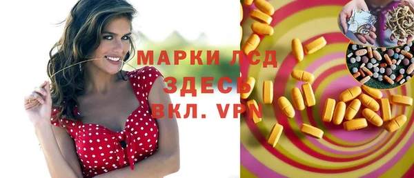 мдма Нягань