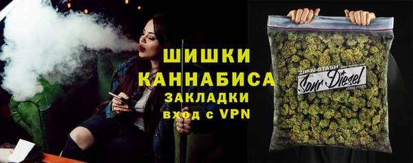 тгк Нязепетровск