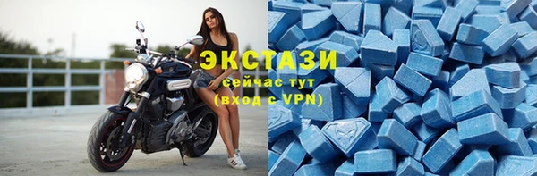 мдма Нягань