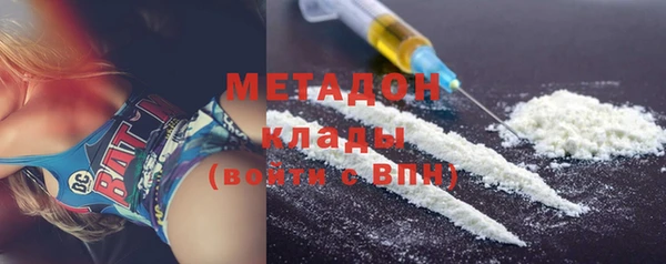 марки lsd Няндома