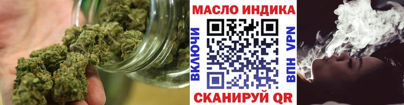 MEGA ССЫЛКА  где найти наркотики  Почеп  Дистиллят ТГК вейп 